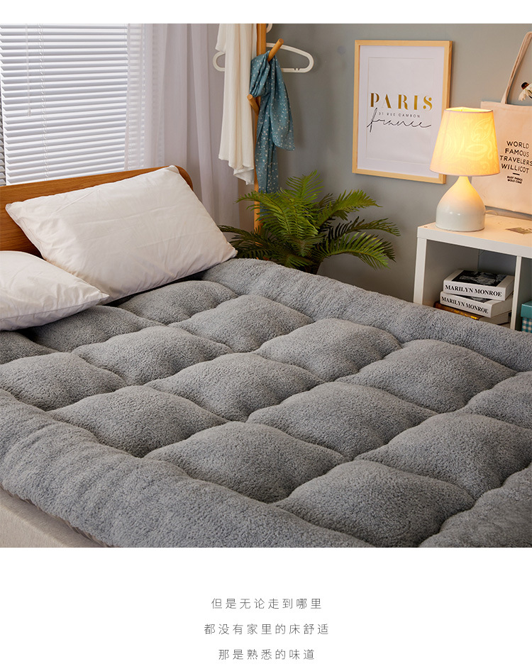 Lamb Velvet Soft Mattress Winter Warm Thickeneded Back Bed Pad 1.5m/ 1.8m Bed Dormitory Single and Double Quilt