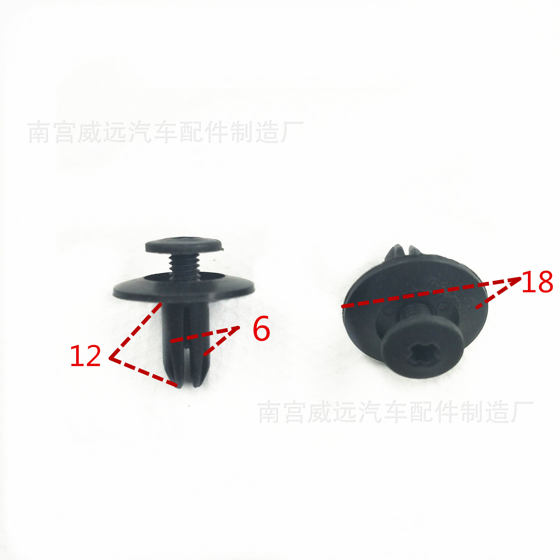 Car modification accessories 6mm 8mm Fender buckle bumper leaf plate expansion screw Rivet