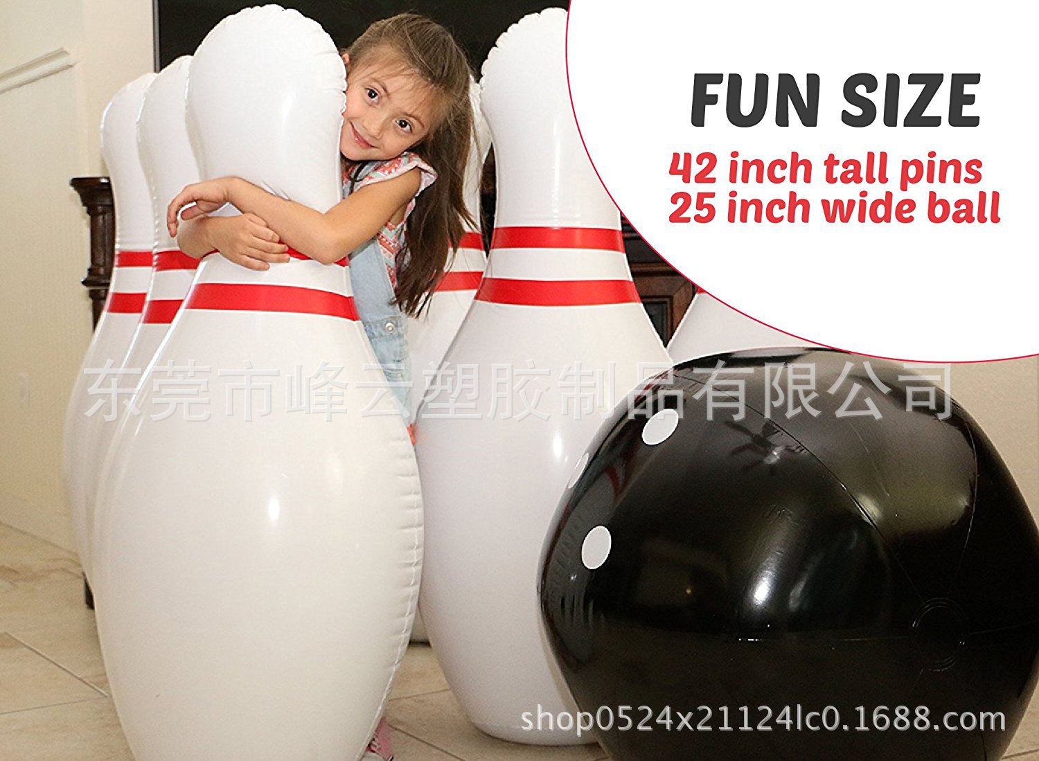 Dongguan Fengyun Factory Supply Bowling Kidsren's Toys Inflatable Rugby Advertising Promotion