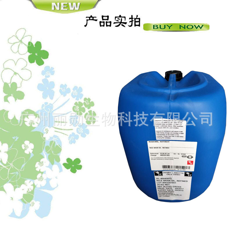 Wholesale Emu Oil Emu Oil Australian Emu Oil Gao Content Emu Oil