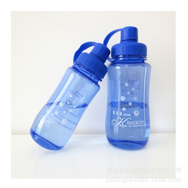 PC Space Cup Water Cup Plastic Cup Wholesale Large Capacity Children Sports Water Bottle Summer Student Gift Advertising Cup