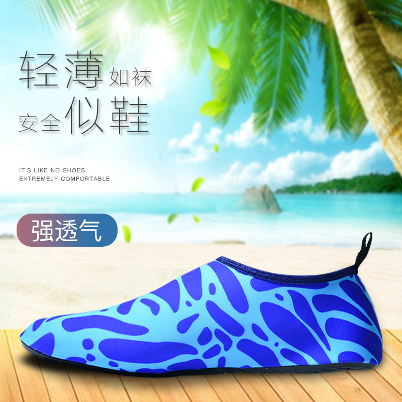 Factory Spot Tracing Shoes Snorkeling Shoes Universal Wading Shoes Non-slip Anti-prick Bare Foot Skin Sticking Swimming Shoes Diving Shoes