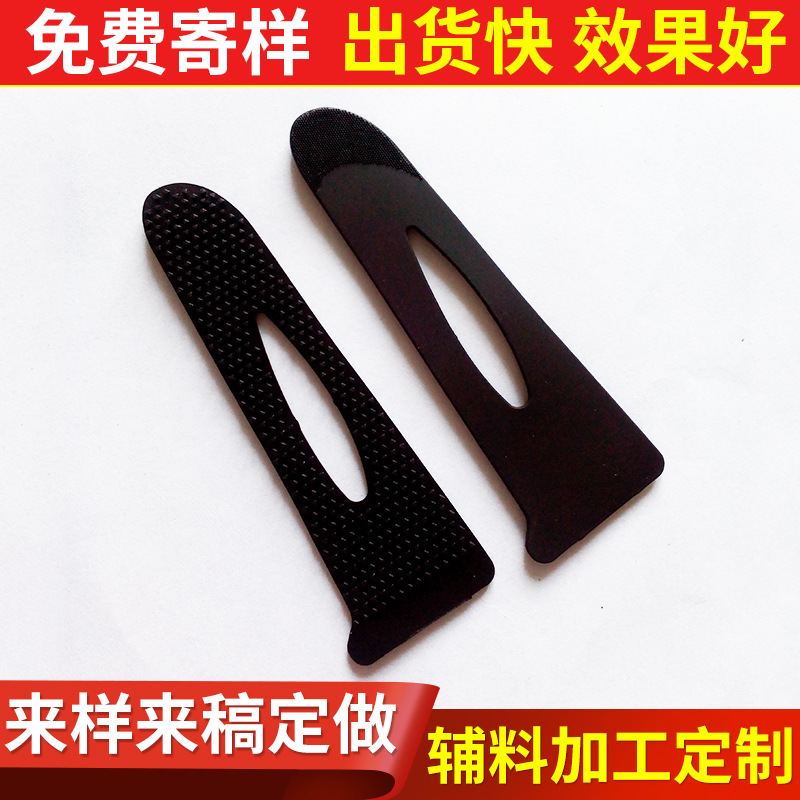 Кулиски для одежды с липучками, инжекционно-формованные тпу кулиски, пвх кулиски, оптовая продажа инжекционных крючков