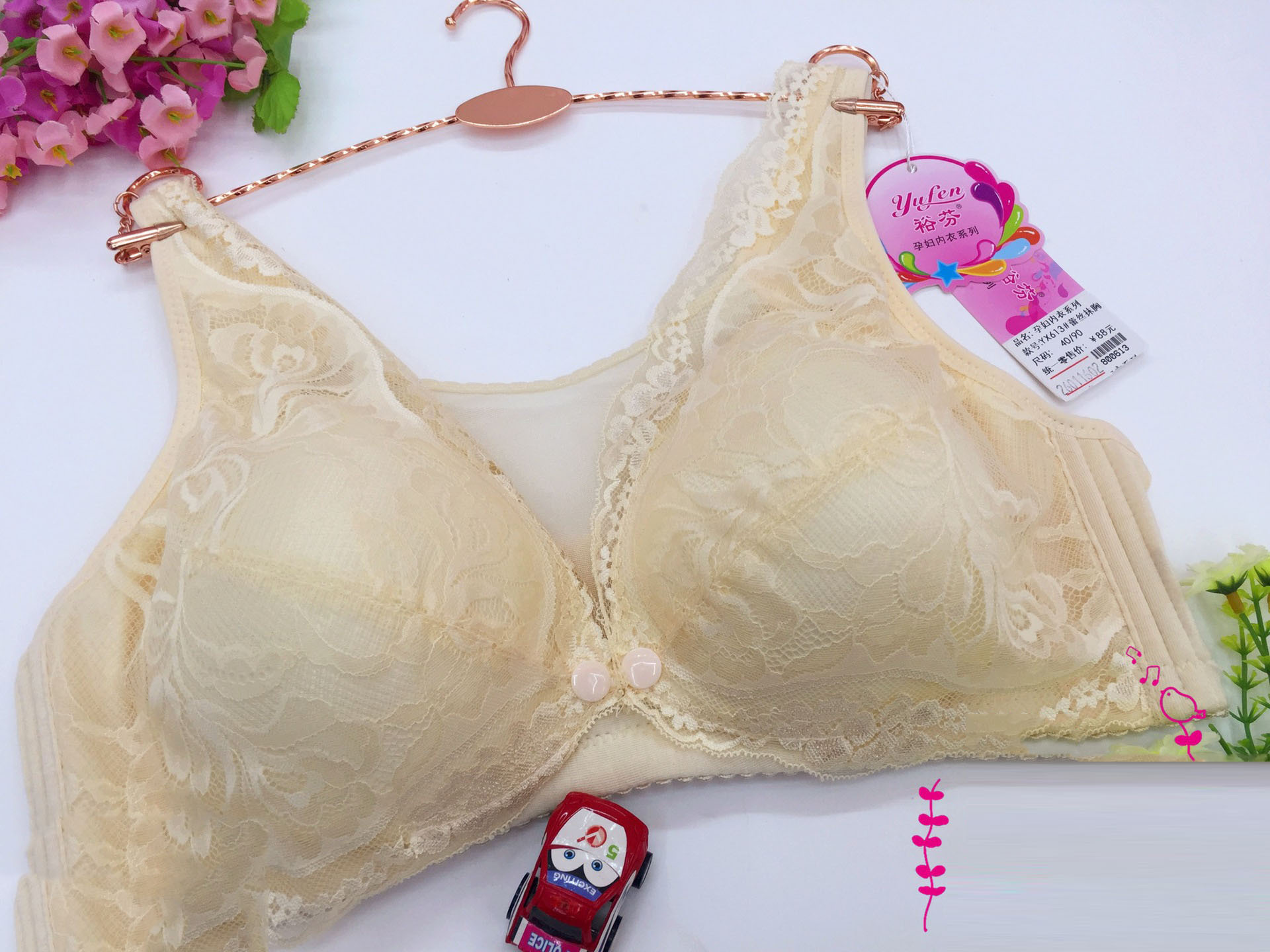 Factory wholesale Maternity Nursing underwear anti-exposure tube top full vest shoulder strap lace nursing bra wholesale