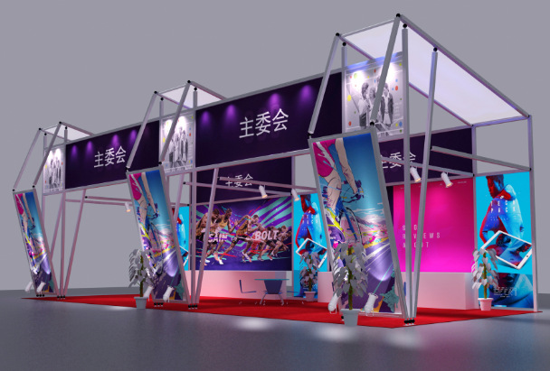 Exhibition Construction, Special Aluminum Production, Special-Shaped Booth Manufacturer, 10-Point Square Column Processing, Recycling