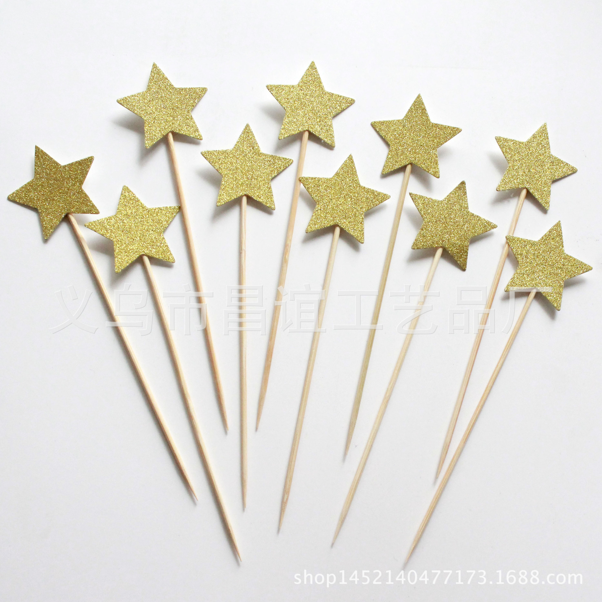 Party supplies DIY glitter five-pointed star cake card insertion dessert table creative baking decoration stick