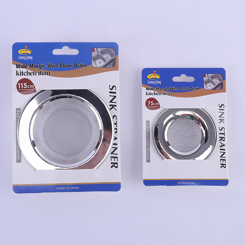 Сито с двойным слоем из нержавеющей стали толстая сетка для раковины оптовая продажа