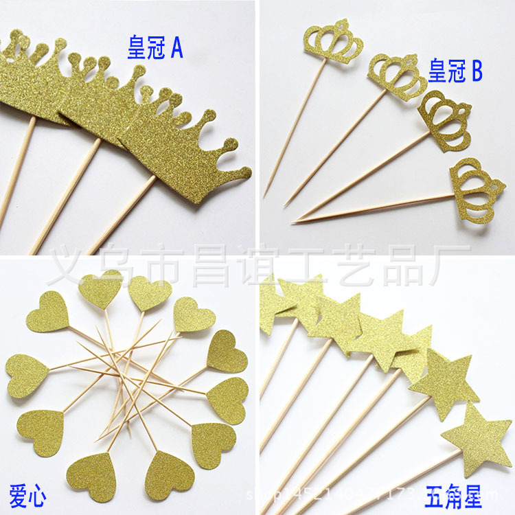 Принадлежности для вечеринки, DIY, блестящие звезды, вставки для тортов