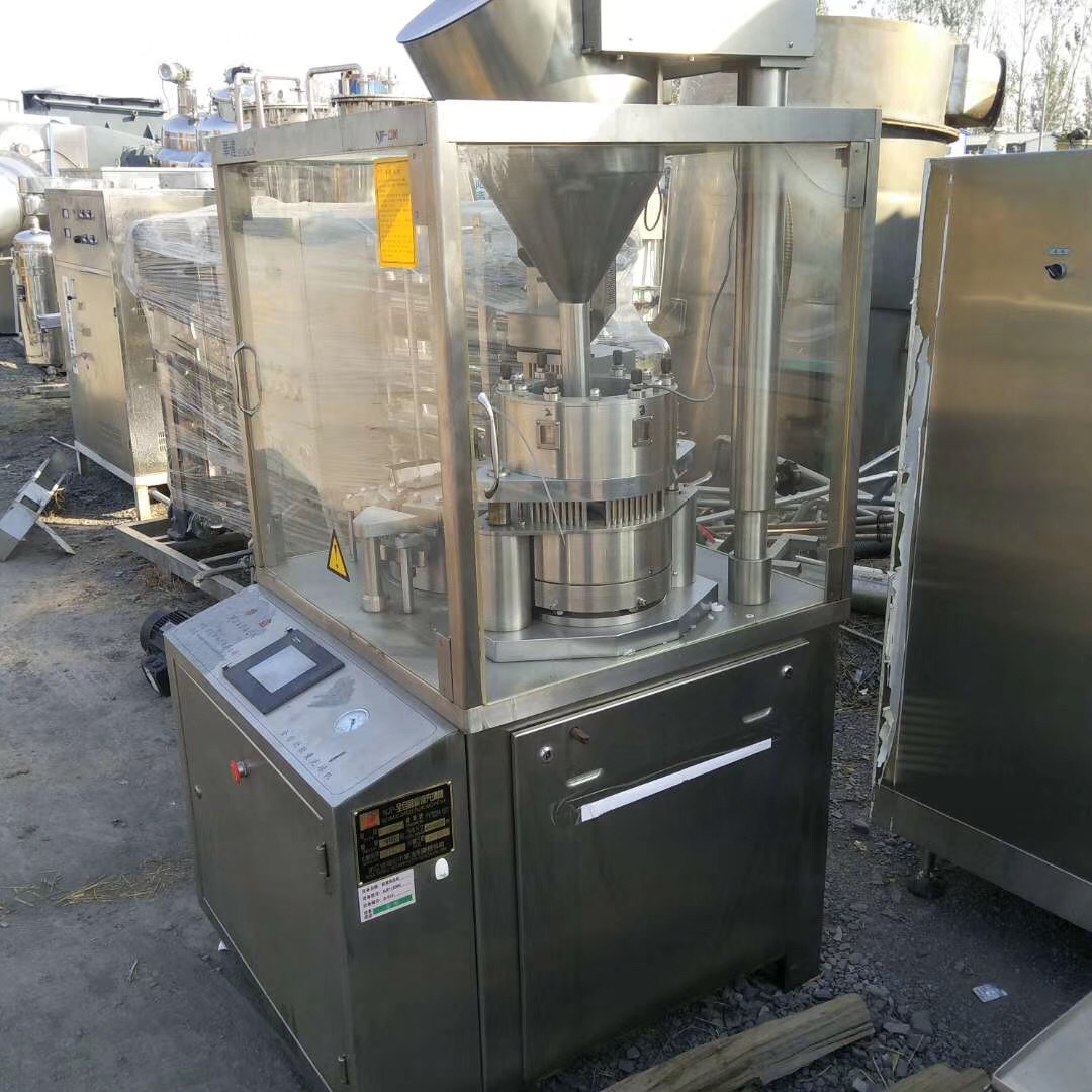 Second Hand High Speed Rotary Tablet Press Machine,Used Zp36 Rotary Tablet Press,Second Hand Medicine Powder Tablet Machine