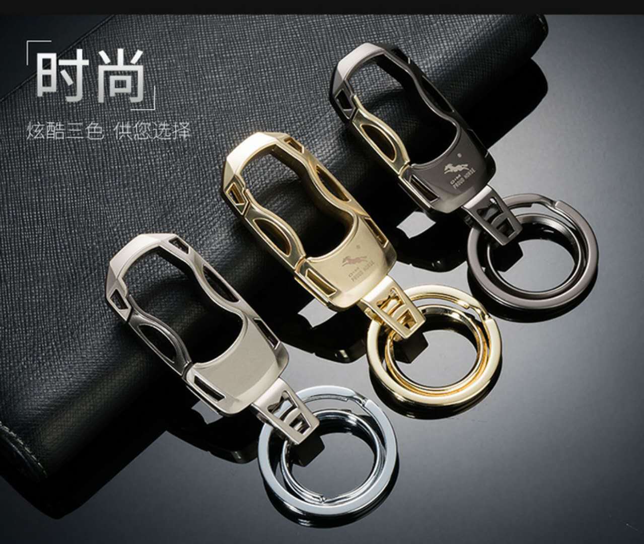 Shopkeeper recommends Aoma 0086 metal keychain men's simple car key chain waist buckle spot wholesale