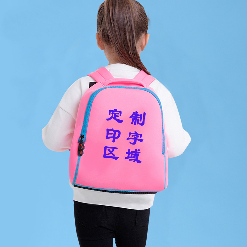 Children's cartoon kindergarten schoolbag diving material zoo preschool customized printed logo gift advertising small schoolbag