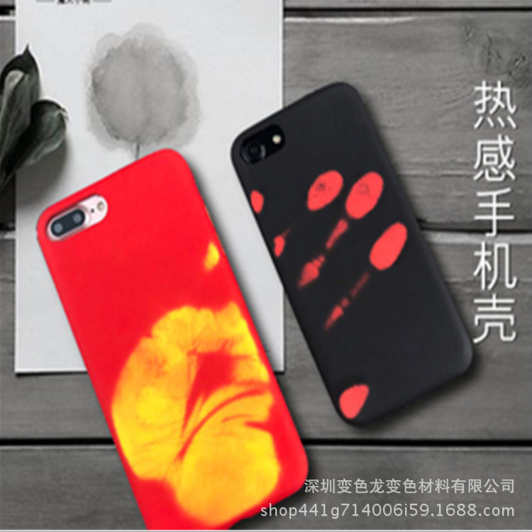 Human Body Temperature Color Changing Powder,Touch Color Powder,Body Temperature Sensing Color Powder,31 Degree Color Powder Ser