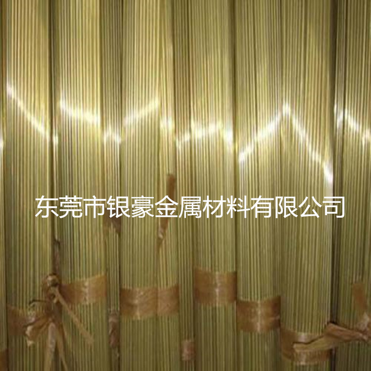 Factory direct T2 capillary copper tube H65 brass capillary T2 copper tube phosphor copper rod
