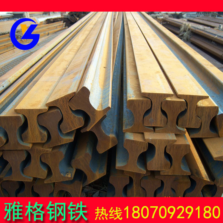 Стальные рельсы Наньнин, легкие и тяжелые рельсы