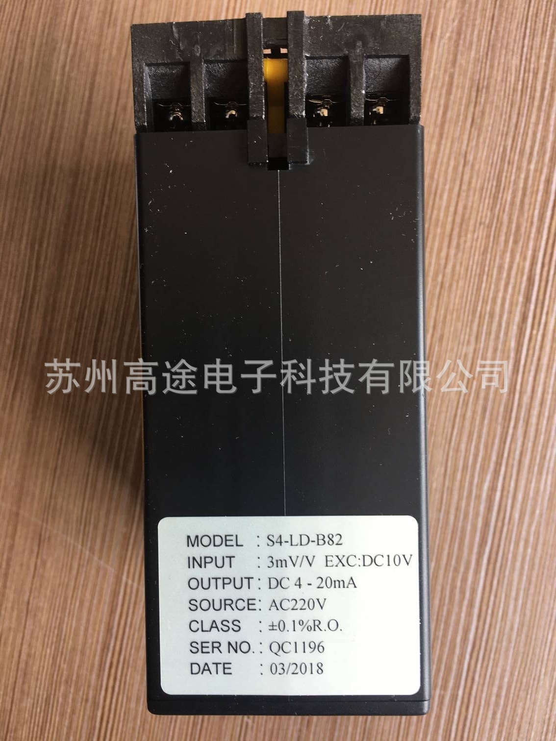 Taiwan TAIK load cell signal transmitter S4-LD-B82 original genuine goods, fast delivery time, good quality