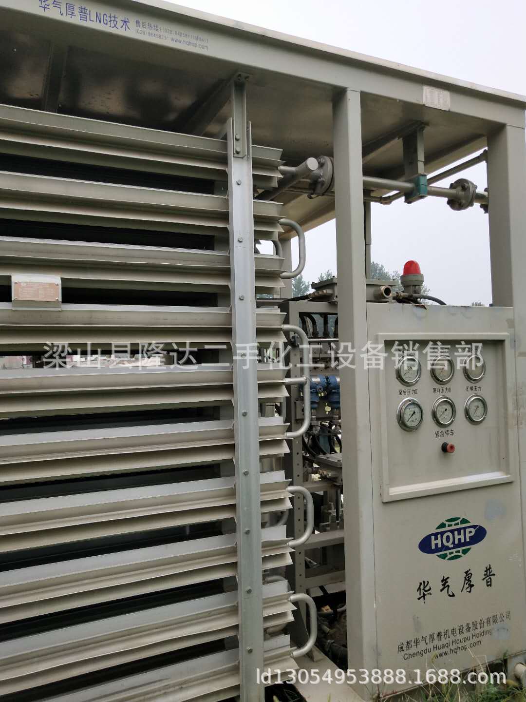 Б/У дева для продажи, производитель продает дева для жидкого азота, 375 литров дева для жидкого аргона