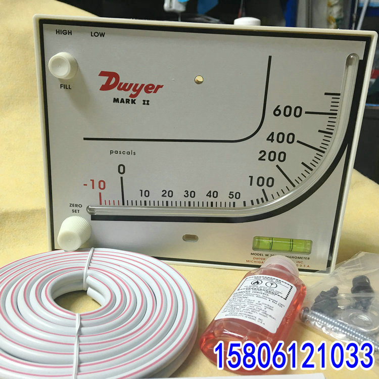 U.s. Dewell dwyer Original Imported Red Oil Pressure Gauge M-700pa Breeding Negative Pressure Gauge GMP Acceptance