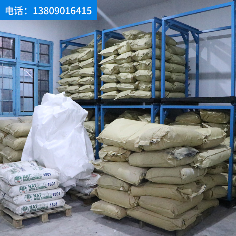 Supply of Dispersant N Dispersant Nno Dispersant Nno Dispersant Sodium Methylenediphenylsulfonate