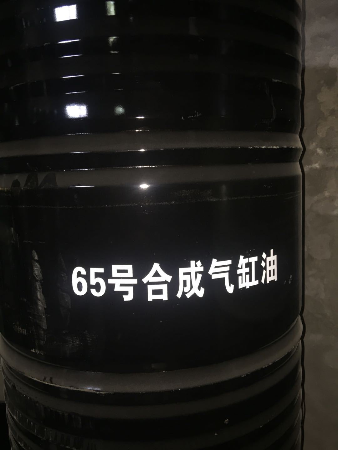 Синтетическое цилиндровое масло № 65