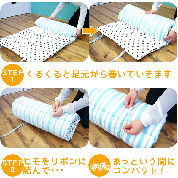 sandesica **foreign trade tail single portable baby children nap mat