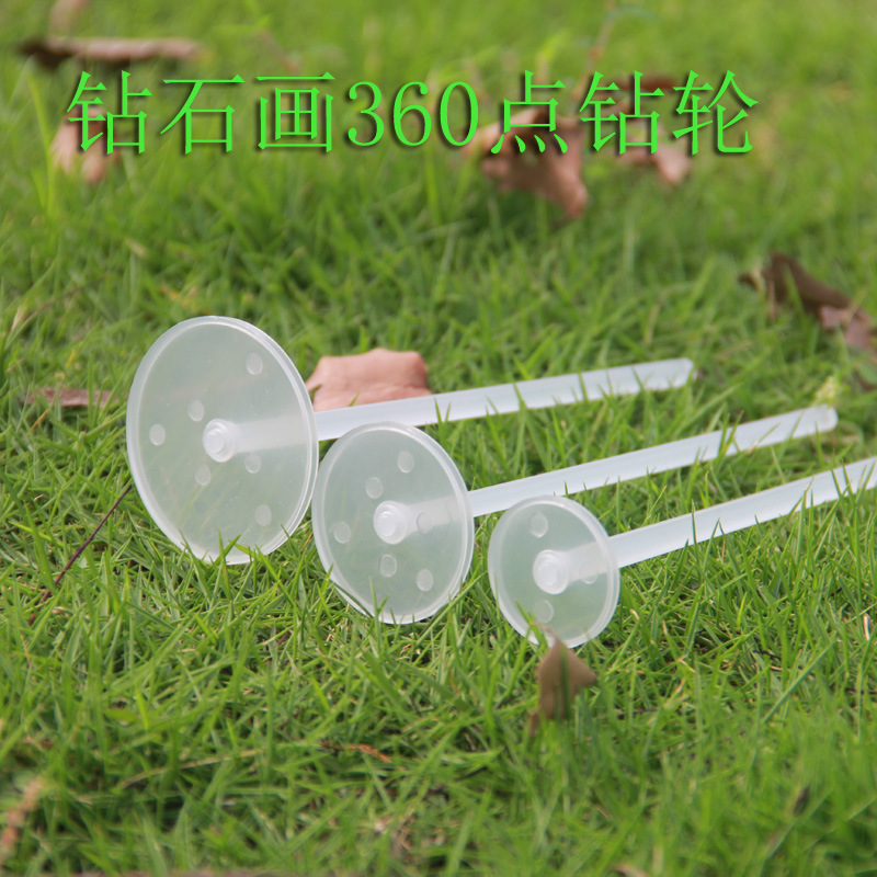 Diamond painting suit point drilling tool 360 degree point drilling wheel diamond turning box flat bottom drilling tool full wax drill pen