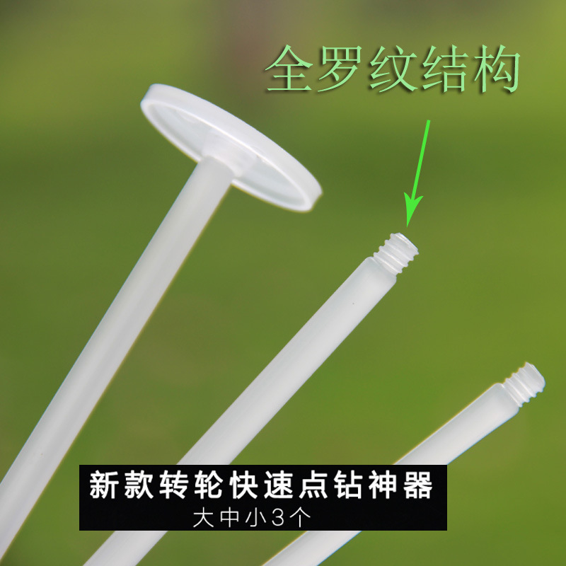 Diamond painting suit point drilling tool 360 degree point drilling wheel diamond turning box flat bottom drilling tool full wax drill pen