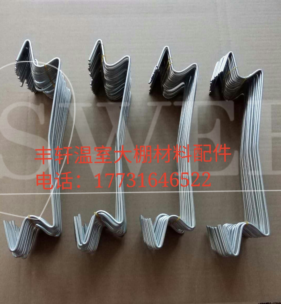 Крючок для подвешивания рассады помидоров Fengxuan, тепличное безземельное выращивание, крючок для подвешивания вьющихся растений, капельница для огурцов