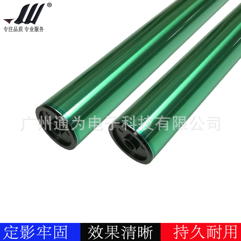 Compatible with Samsung MLT-D103S 4728 4729 2950 2951 hengjiu genuine goods drum core