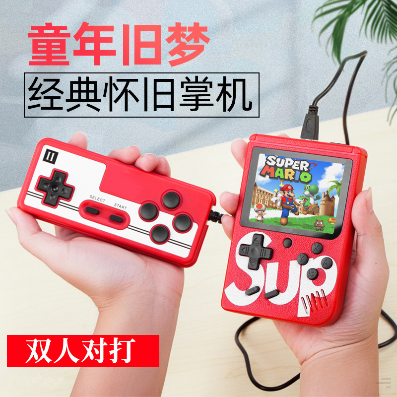 sup mini handheld game retro nostalgic children's game 400 in one classic doubles game handheld