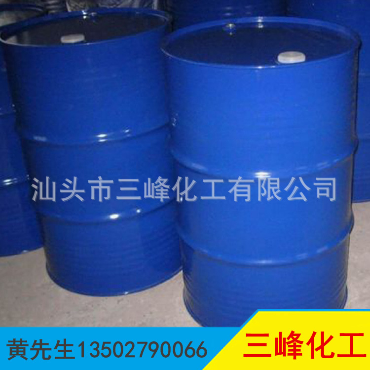 Spot Supply Anti-Aging Agent Tnpp Tri-N-Octylphosphonate Antioxidant Guangdong Shantou Wholesale
