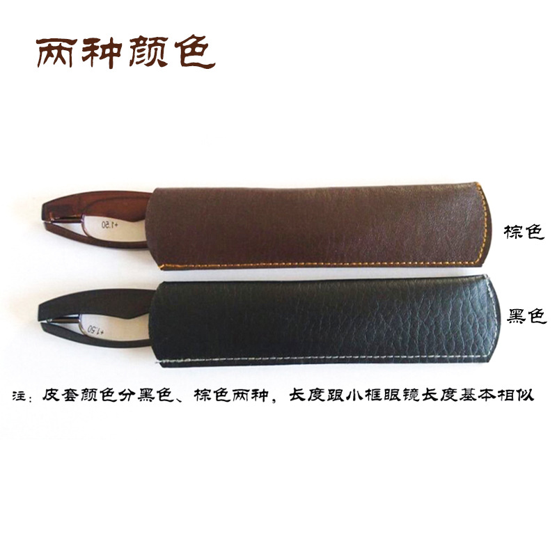 Small Leather Case Rotating Folding Glasses Portable Handmade Leather Bag Vintage Fashion Glasses Bag Glasses Case Leather Case