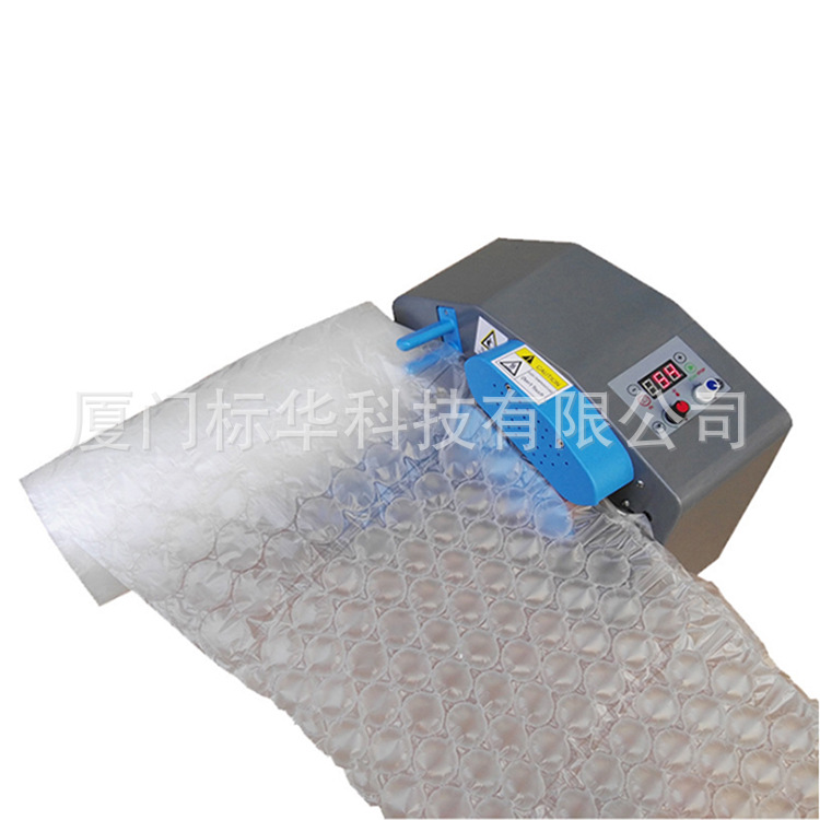 E-commerce Packaging Inflatable Bag Luggage Filling Bag Express Special Express Bubble Wrap Bag Buffer Packaging Bag Manufacturer