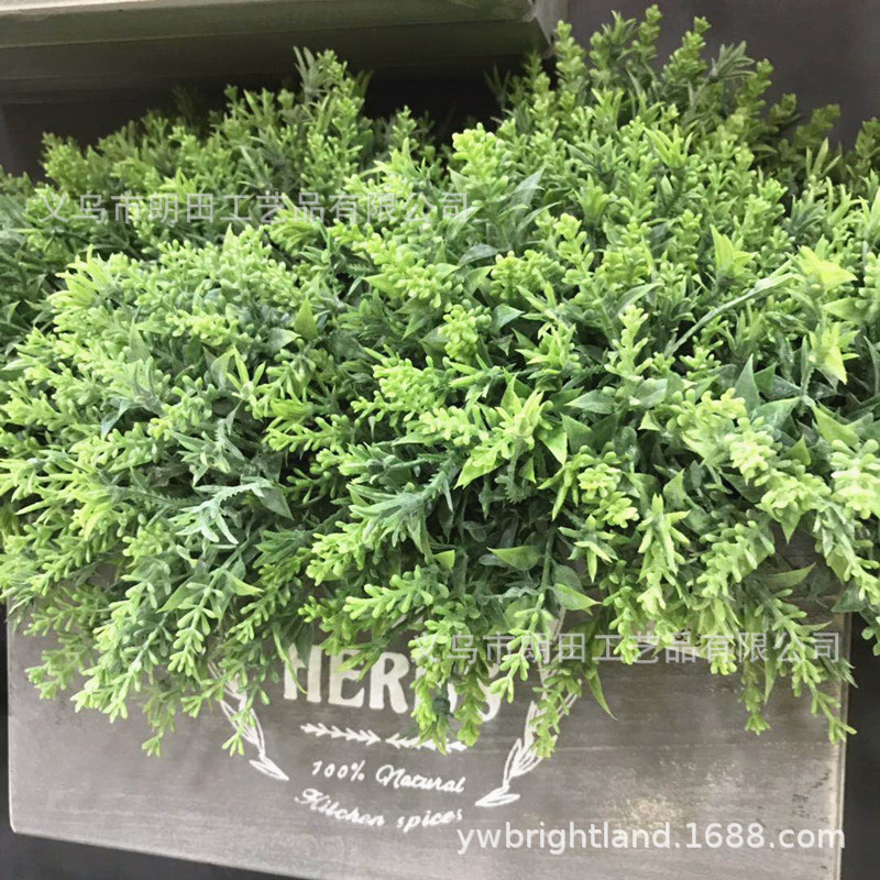 Simulation Green Plant Mini 5 Fork Hand Letters Rose Grass Flower Flower Holding Flower Decorative Plastic Leaf Micro Landscape Material