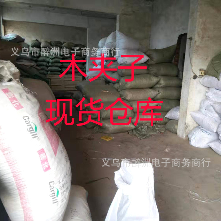 Wooden mini log clip DIY handmade cartoon home decoration photo color small wooden clip storage note clip