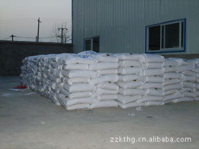 Spot Supply: Hangzhou 46-52% Zinc Dihydrogen Phosphate 25kg / Package (Factory Direct, High Quality and Cheap)