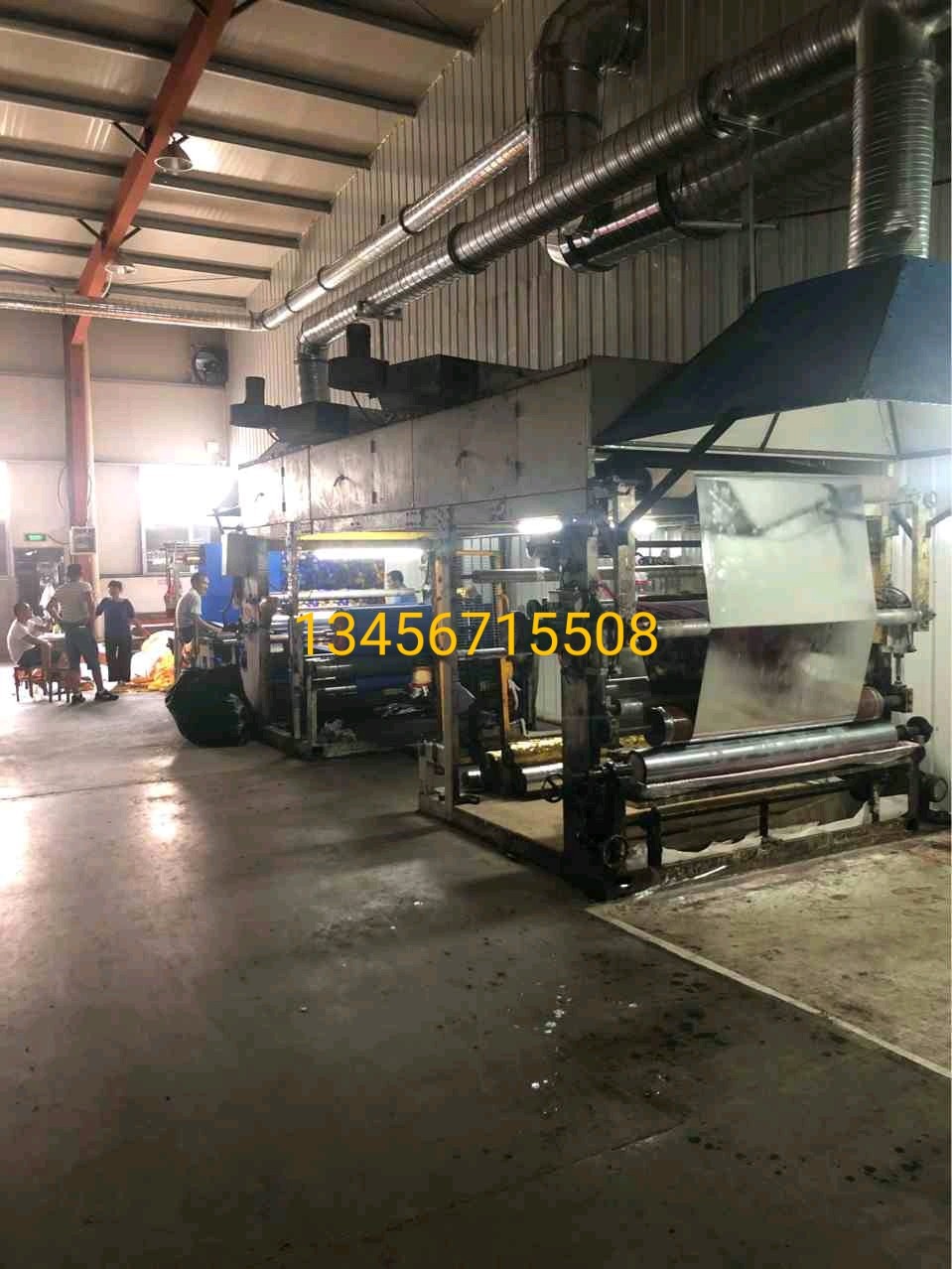 Типография, печать с тиснением, индивидуальная печать, добро пожаловать в визит