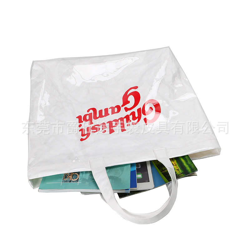 Manufacturer Customized White Printed Tweed Handbag, Fashionable and Environmentally Friendly Dupont Paper Gift Bag, Customizable Pattern