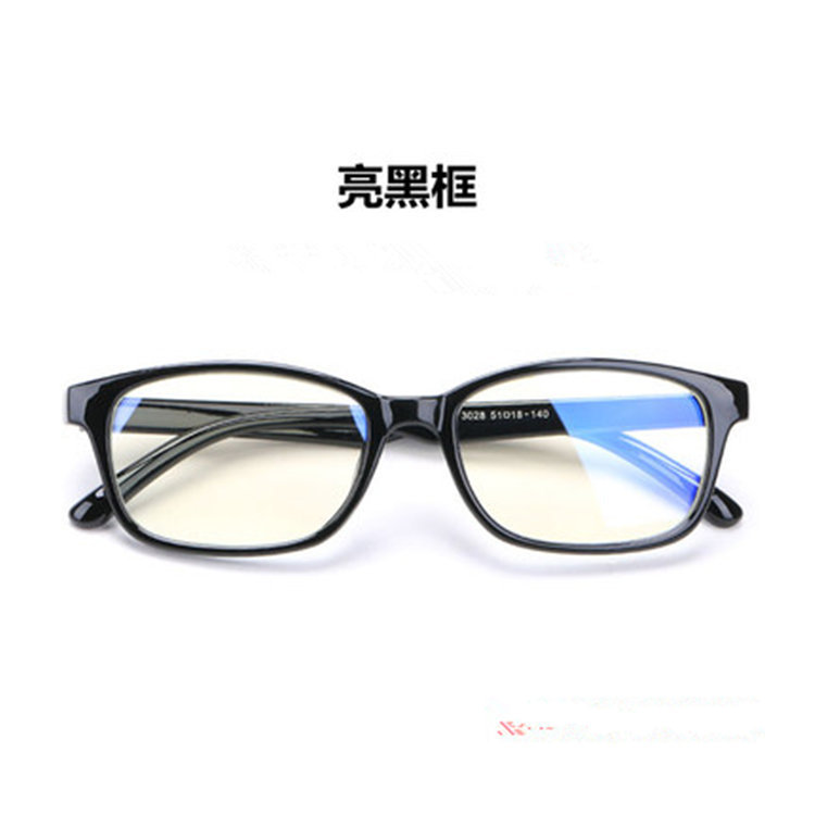 In stock wholesale anti-blue light 3028 six-color optional computer game goggles full frame men's and women's fashionable plain glasses