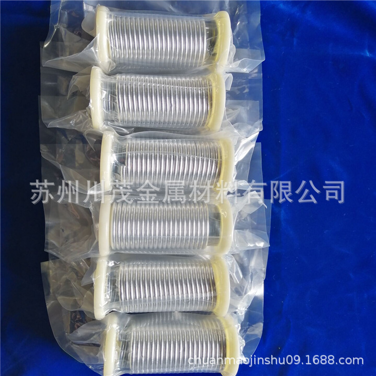 Pure Indium Wire In99.995 Metal Indium in Wire Customizable Diameter Vacuum Sealed Electronic Industrial Field