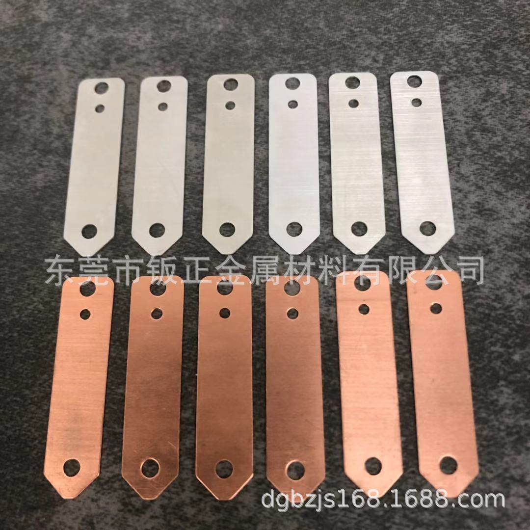 Эксперимент по генерации энергии из фруктов/часы на картошке/соленая батарея/магниевый лист, медный лист/два листа в одном наборе