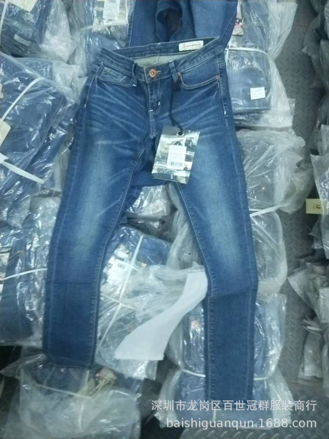Дефектная одежда фабрики, дешевые женские джинсы, оптовая продажа