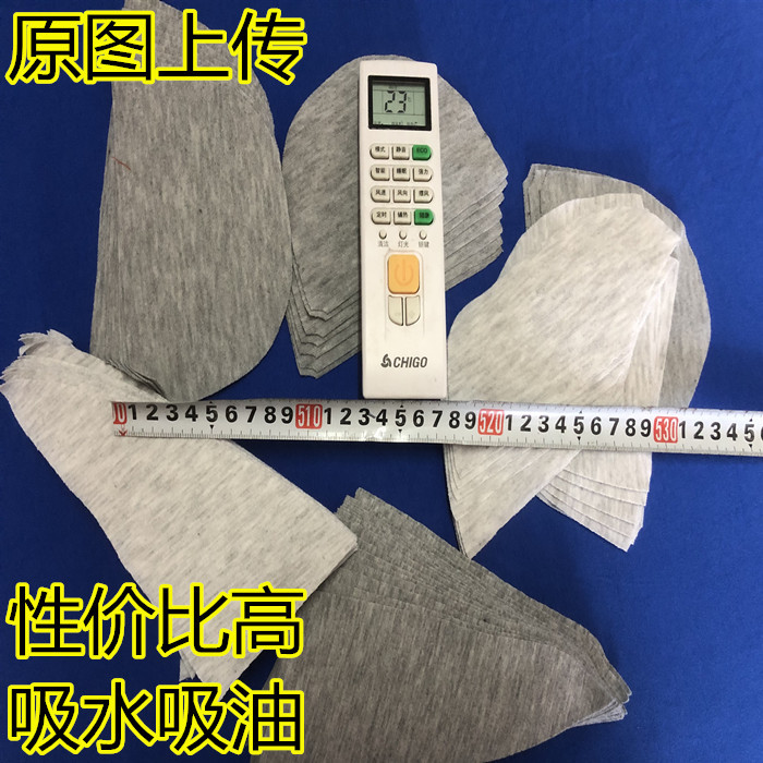 Cotton Industrial Rag Gray Machine Wiping Cloth Knife Edge Knitted Industrial Rag Rag Absorbs Water and Oil and Does Not Shed Lint