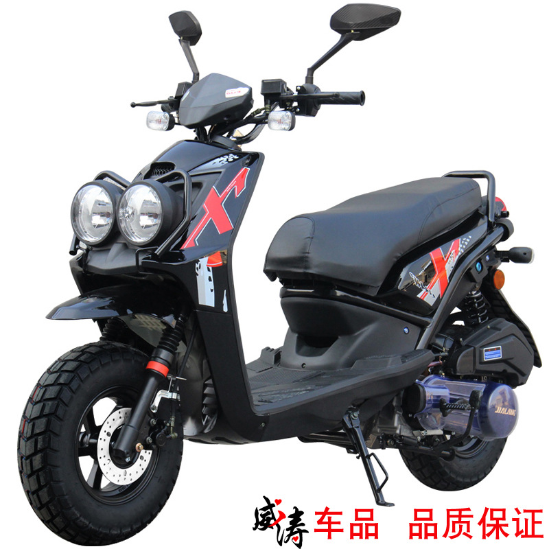 Factory Wholesale Dual-Channel Tiger Scooter 150Cc Power-Assisted Fuel Adult Two-Wheel Mountain Off-Road Vehicle Motorcycle