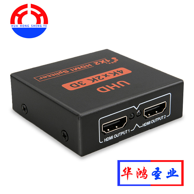 Factory Direct hdmi distributor 1 in 2 out switcher 1 minute 2 in 2 out HDMI splitter 1 minute 2 k