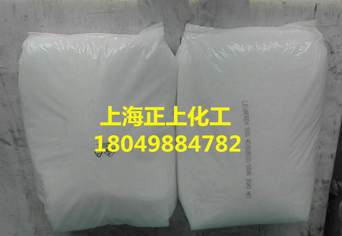 Шанхайские продажи Lanxess Yeh Hua Ping Evm500 резина