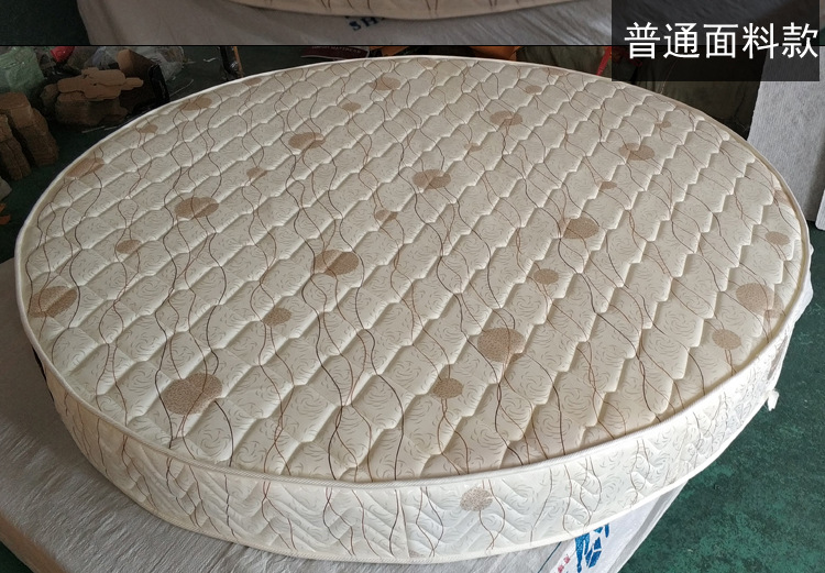 Round Mattress Folding Round Mattress Double Simmons Super Soft Spring Latex Mat Hotel 2M 2.2m