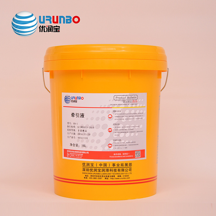 Supply Yurunbao cylinder oil (680#)24# (1000#)32# (1500#)52# superheated cylinder oil