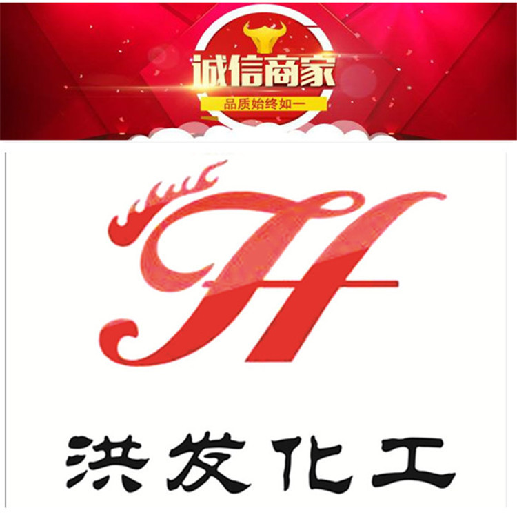 Manufacturers Supply Industrial Grade Nickel Hydroxide High Purity Nickel Hydroxide Large Favorably