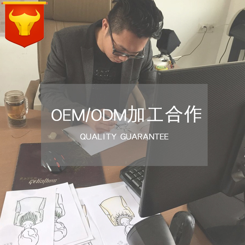 Strength Merchants Source Garment Processing Factory Small Batch Sample Processing OEM Customization Amoy Factory Edition