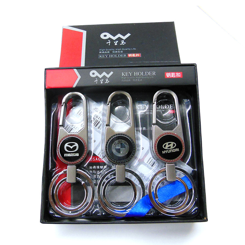 Премиум брелок с логотипом автомобиля, оптовая продажа из ювелирного магазина